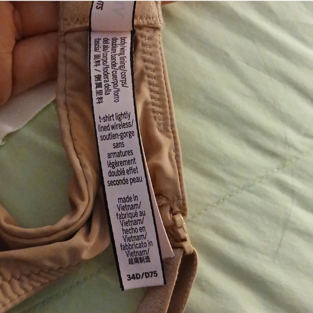 Seamless Black and Tan Women's Bra Set - Picture 7 of 8